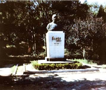 ������ѧУ԰�ڲ�Ԫ������