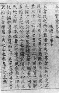 �����ﷱ¶���ο̱�