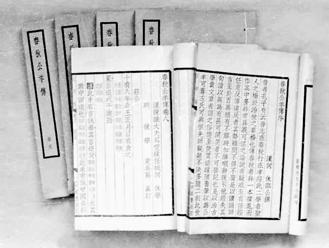 �����﹫�򴫡��Ĳ���Ҫ��