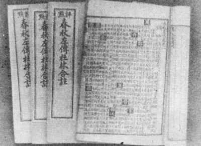 �������󴫡����������