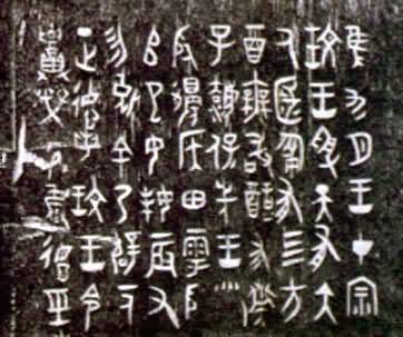 ���ܴ��϶����ģ���Ƭ���������С��¡���