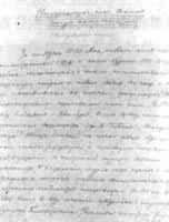 ���۹��������ʱ��������߽׶Ρ��ָ�ĵ�1ҳ