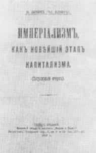 ���۹��������ʱ��������߽׶Ρ����ĵ�1��ķ���