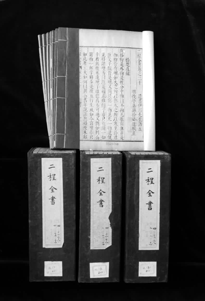 ������ȫ�顷���������̱�