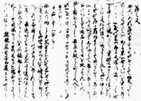 ����֮�ġ����ָ�