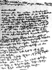 �����������ԡ��ָ��һҳ��ͷ����Ϊ����˼�������ݵ��ּ�