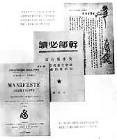 ��ͬ�ı��ġ����������ԡ�