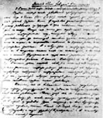 �����������˶��еġ����ɡ����ɲ����ָ�֮һҳ