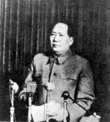 1957��2��ë������߹������������������ȷ���������ڲ�ì�ܵ����⡷����