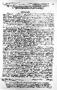 ��������������ָ�ĵ�һҳ