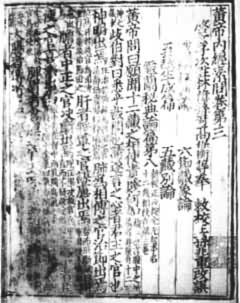 ���Ƶ��ھ�����̱�