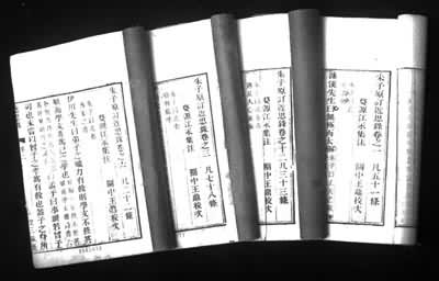 ����˼¼����ͬ�����꿯��