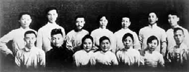 1920������粿�ֳ�Ա��Ӱ�����������һ��Ϊ�ܶ�����������Ϊ��¡�棬ǰ�����������Ϊ��ӱ��