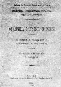 �Ͷ���������ġ��������ϣ������˹�۶�����һ�����ҳ