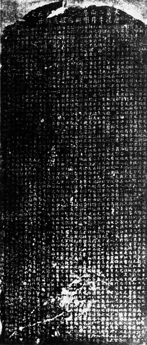 �����¾���ʯ�����ƾ�������̣�ʯ������