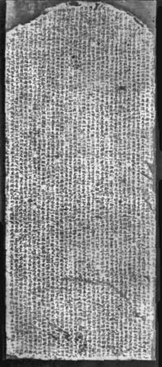 �����¾���ʯ�����ƾ�������̣�ʯ������