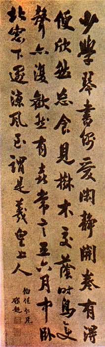 �������ּ�