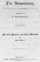 ��·�ס����ð͵�����ʮ���ա�1852���ķ���