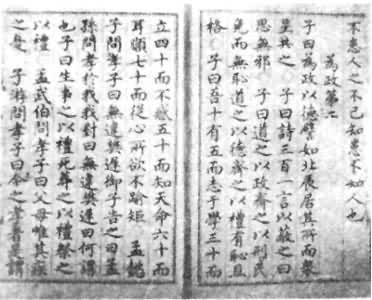 ��������̱�