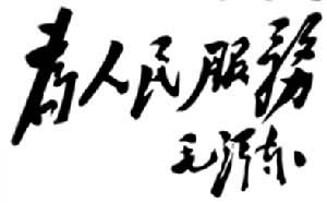 ë�󶫵����