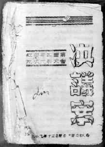 �����������顷