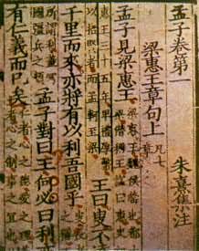 �����ӡ�