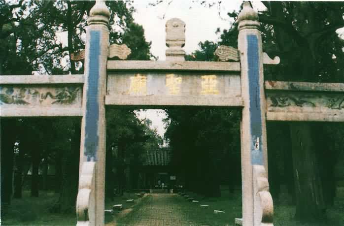 ��������ɽ��ʡ���أ�