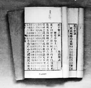 �����ӡ��忯��