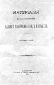 ���ء��������ľ������ݼ�����˾ͽ¬�����������ܵ������С�һ�ĵ��ļ���ҳ