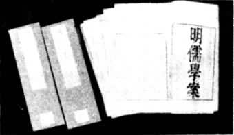 ������ʮ���꿯��