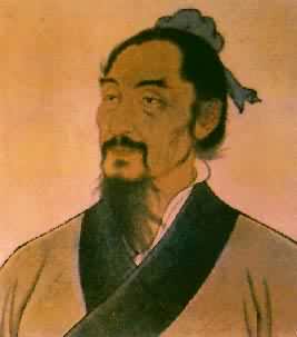 ī�ӣ�Լ��Ԫǰ476��Լǰ390��