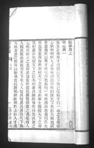 ��Ȱѧƪ���忯��