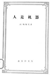 �����ǻ��������뱾