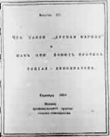 ��ʲô�ǡ�����֮�ѡ��Լ�������ι���������������ߣ�����ӡ��������ķ���