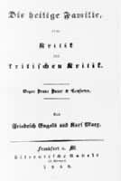 ����ʥ���塷��һ�����ҳ