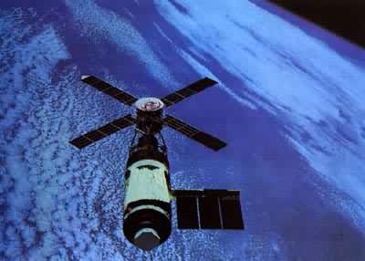 ̫������վ