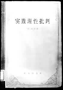 ��ʵ���������С����뱾