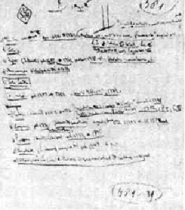 ����˼����΢��ѧ����ʷ��һҳ�ָ�