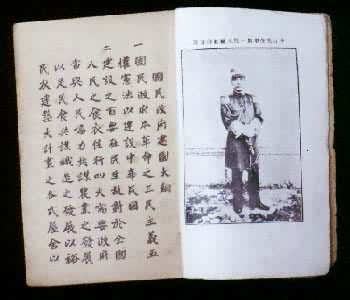 ���������ԡ�