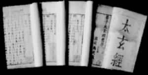 ��̫���������������꿯��