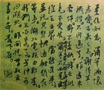 ̷��ͬ���������ָ�