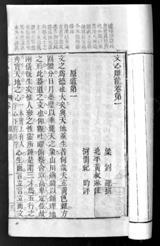 �����ĵ������������ʮ��̱�