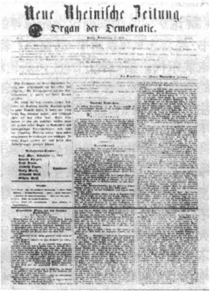 �������𱨡�1848��6��1�յ�1��