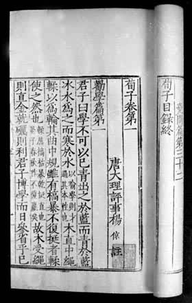 �����ӡ����̱�