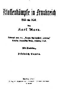 ��1848����1850��ķ������׼�������1895��汾�ķ���