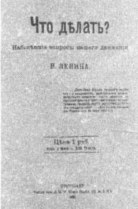 ����ô�죿��1902���ķ���