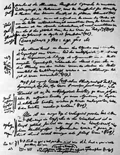 �����ԷѶ��͹����ڽ̱��ʽ���¼��һ��ժҪ�ָ��һҳ