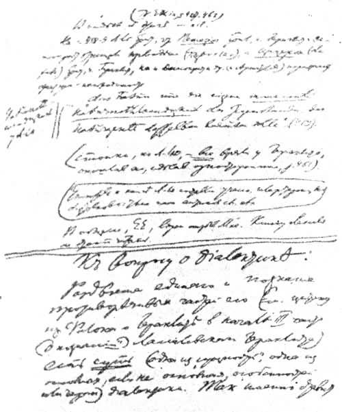 ��̸̸��֤�����⡷�ָ��һҳ