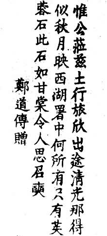 ֣������ī��