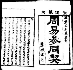 �����ײ�ͬ�������̷���꿯��